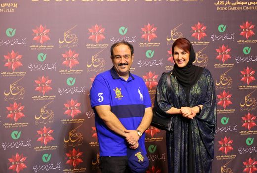 مراسم نمایش خصوصی «داش آکل» برگزار شد