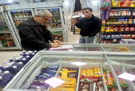 شناسایی و برخورد با ۴۶ واحد صنفی متخلف در استان قزوین