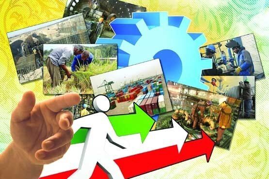 اشتغال پایدار روستایی و عشایری در لارستان