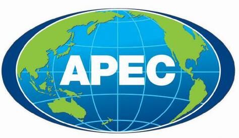 کارشناسان در نشست اپک (APEC) درباره فناوری های کشاورزی گفت و گو کردند/ اهمیت امنیت و ایمنی مواد غذایی برای منطقه
