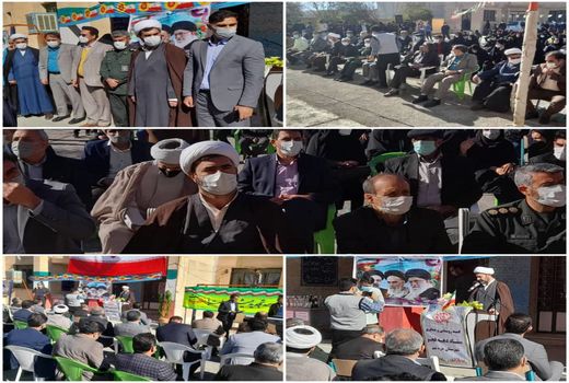 برگزاری مراسم دهه فجر انقلاب اسلامی با حضور مسئولین استانی و شهرستانی در دره شهر