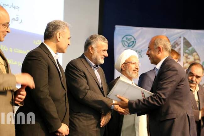 چهارمین جشنواره معرفی ارقام گیاهی
