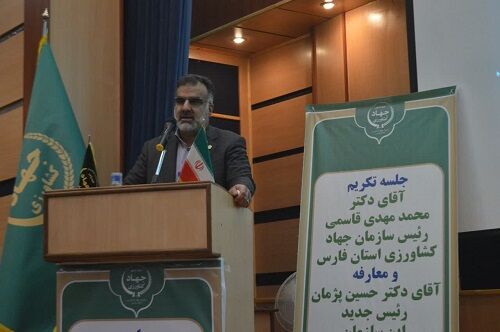الگوی تعالی سازمانی؛ یادگار "قاسمی" در فارس