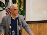 مهمترین ستون در هر نهاد و ارگان نیروی انسانی آن است