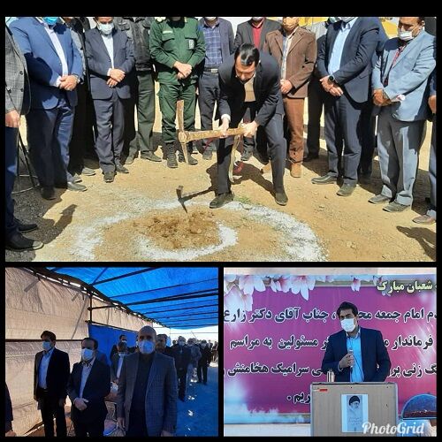 تسهیل توسعه صنعت در آباده با همراهی جهاد کشاورزی