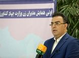اجرای پایش سلامت بانوان شاغل/ نتایج هشداردهنده و مفید بود