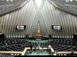 وزیر جهادکشاورزی با استمهال تسهیلات کشاورزان استان کردستان موافقت کرد