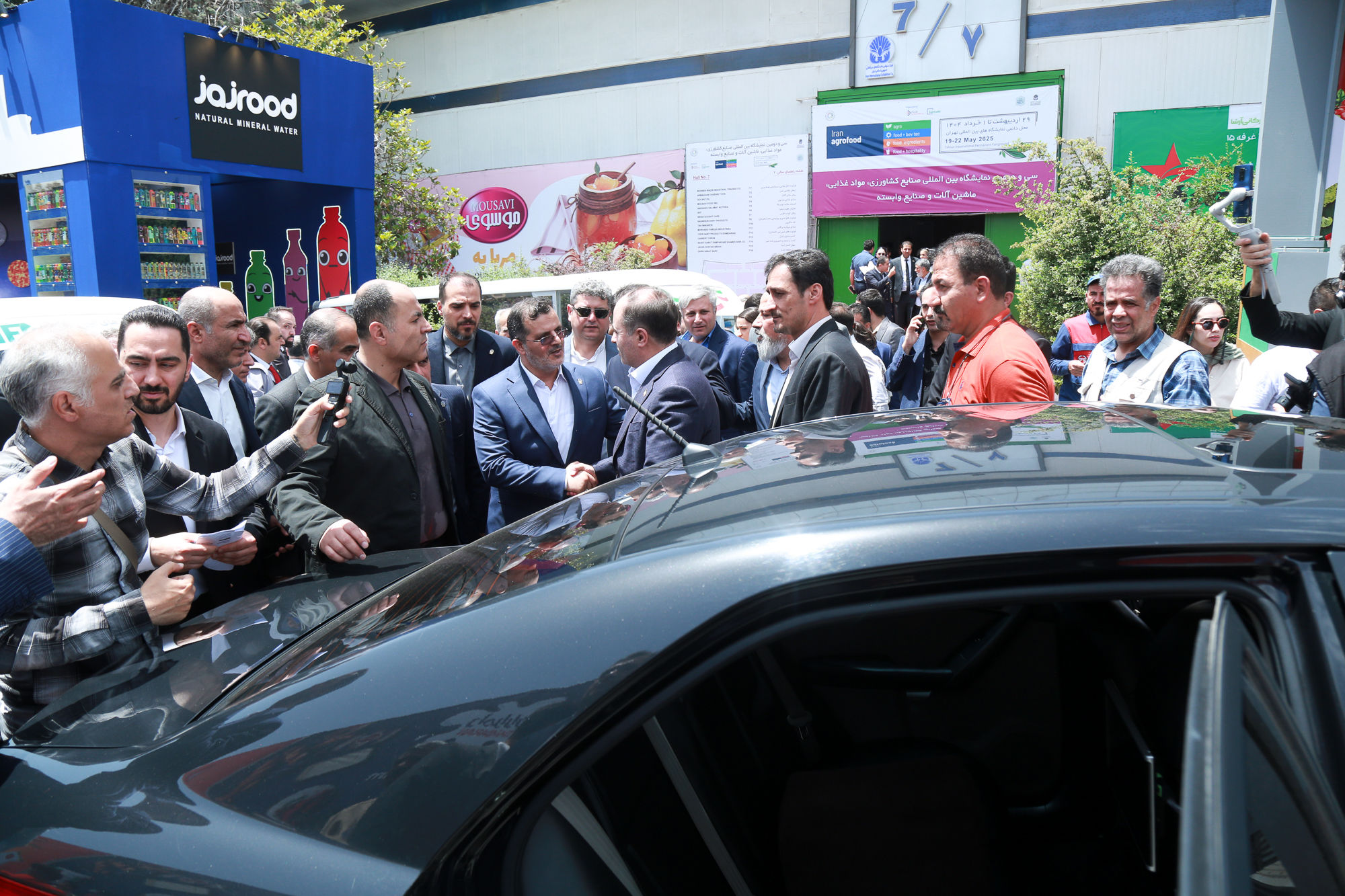  بازدید وزیر جهاد کشاورزی از سی و دمین نمایشگاه بین المللی صنایع کشاورزی 