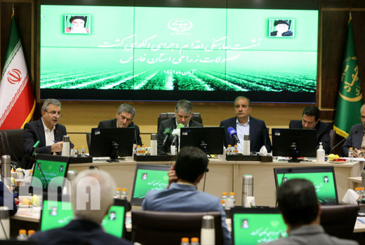 بخشودگی آب‌بها، ارائه تسهیلات و نهاده‌ها با اجرای الگوی کشت