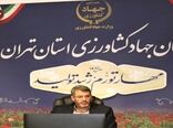 بالغ‌بر 1400 هکتار از باغات استان تهران شناسنامه‌دار شد