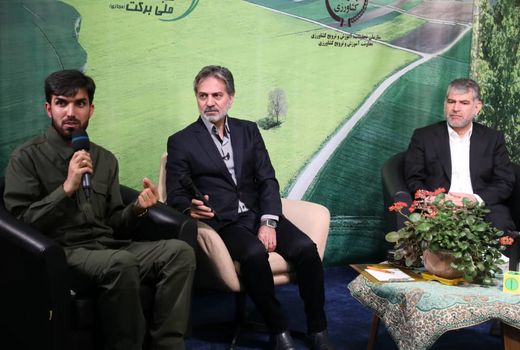 عزم جدی بسیج  جهاد کشاورزی برای احیای جهاد سازندگی