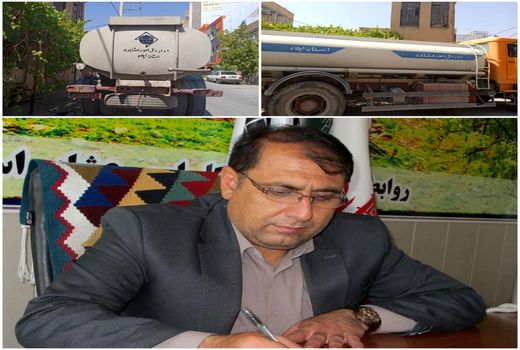 اعزام یک دستگاه کامیون آبرسان ۱۲ هزار لیتری به خوزستان