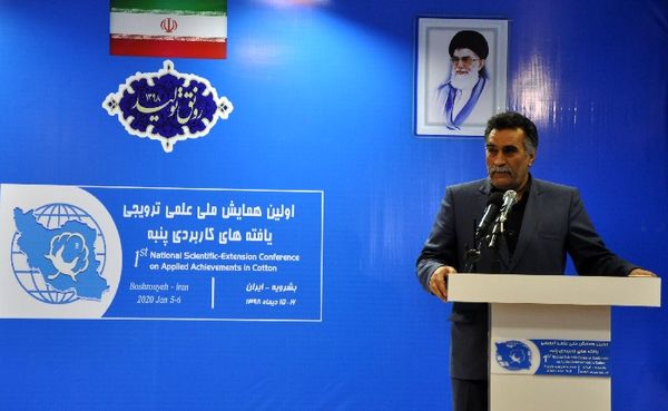 انتقال آخرین یافته های علمی ترویجی برای احیای کشاورزی قراردادی در همایش ملی پنبه خراسان جنوبی