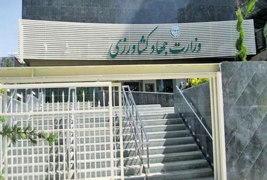 اقدامات کنترلی و غربالگری وزارت جهاد کشاورزی برای مقابله با ویروس کرونا 