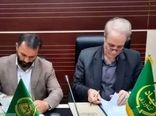 امضای تفاهم‌نامه هویت‌گذاری کلنی‌های زنبور عسل در کشور