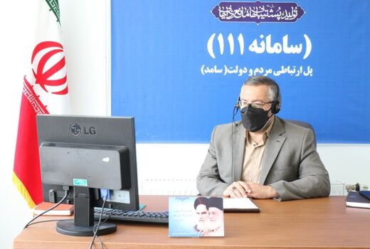 حضور رییس سازمان جهاد کشاورزی آذربایجان غربی در محل سامانه سامد و پاسخگویی به سوالات و تماس های مردمی
