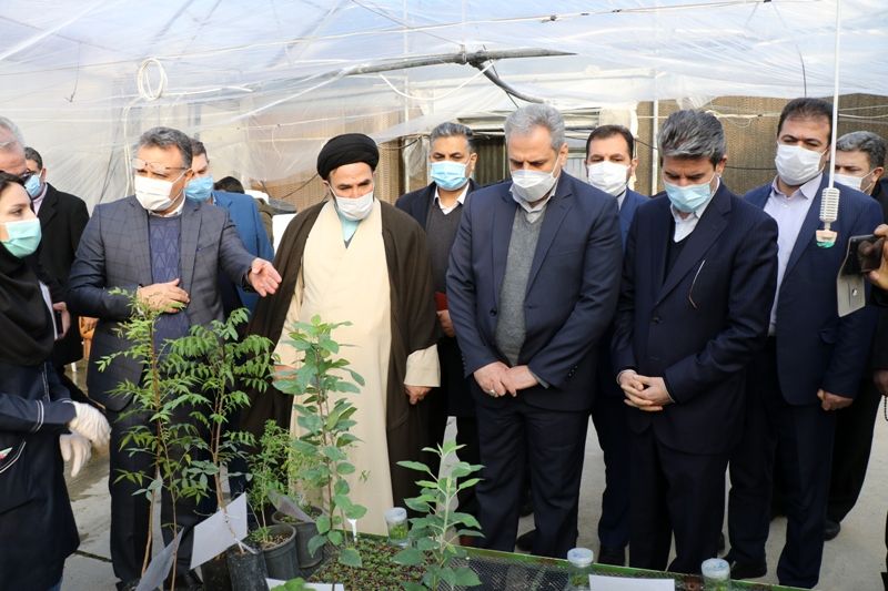 467094ac-33d0-4058-bd5c-75c8d00c7d02