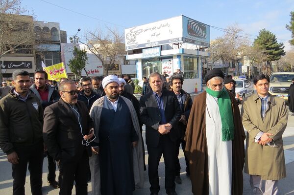 حضور کارکنان سازمان جهاد کشاورزی خراسان شمالی در مراسم گرامیداشت حماسه 9 دی