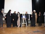 پروانه استاندارد محصول گواهی شده کشاورزی در البرز رونمایی شد