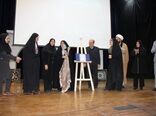 پروانه استاندارد محصول گواهی شده کشاورزی در البرز رونمایی شد