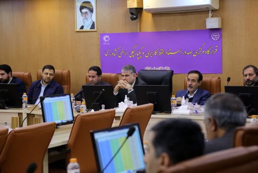 صدور سند برای بالغ بر ۲.۵ میلیون هکتار از اراضی کشاورزی تا دهه اول دی ماه