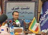 هیچ کانون آنفلوانزای فوق حاد پرندگانی در کشور نداریم/ کاهش چشمگیر کانون‌های بیماری دام و طیور
