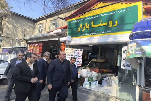  بهره‌برداری از ۲۴ روستابازار در آذربایجان شرقی تا پایان سال ۱۴۰۴