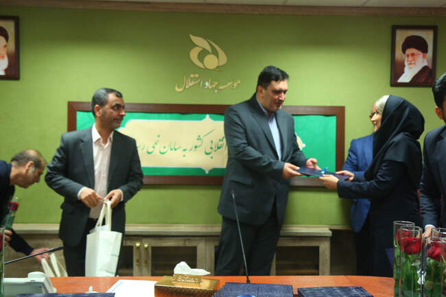 مراسم گرامیداشت روز زن در موسسه جهاد استقلال  