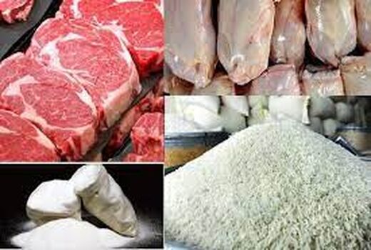  تأمین کالاهای اساسی ویژه نذورات ماه محرم هیئات مذهبی و مساجد استان البرز