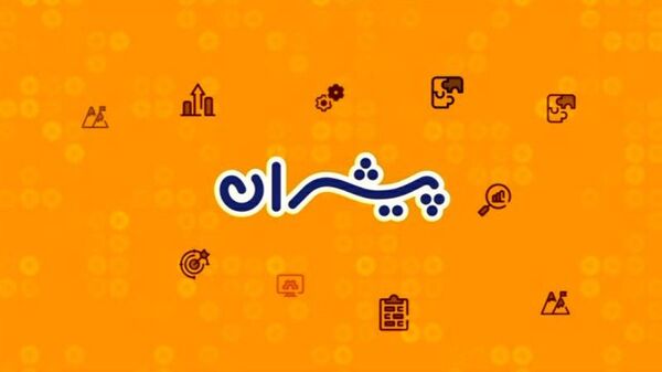  مدیر اقتصاد و فرهنگ وزارت ارشاد مهمان شبکه چهار