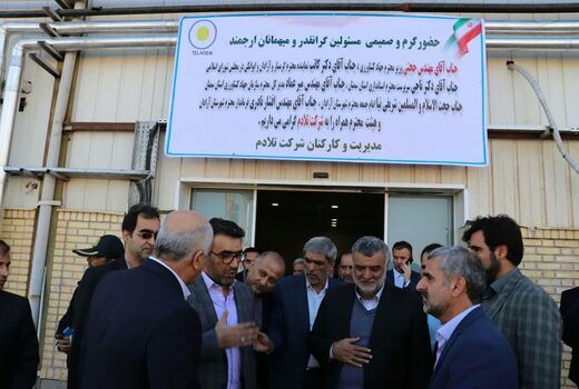 بازدید وزیر جهاد کشاورزی از یک شرکت فرآوری تخم مرغ در شهرستان آرادان