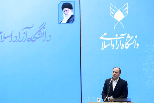  حضور وزیر جهاد کشاورزی ر مراسم گرامیداشت چهل و سومین سالرزو تاسیس دانشگاه آزاد اسلامی 