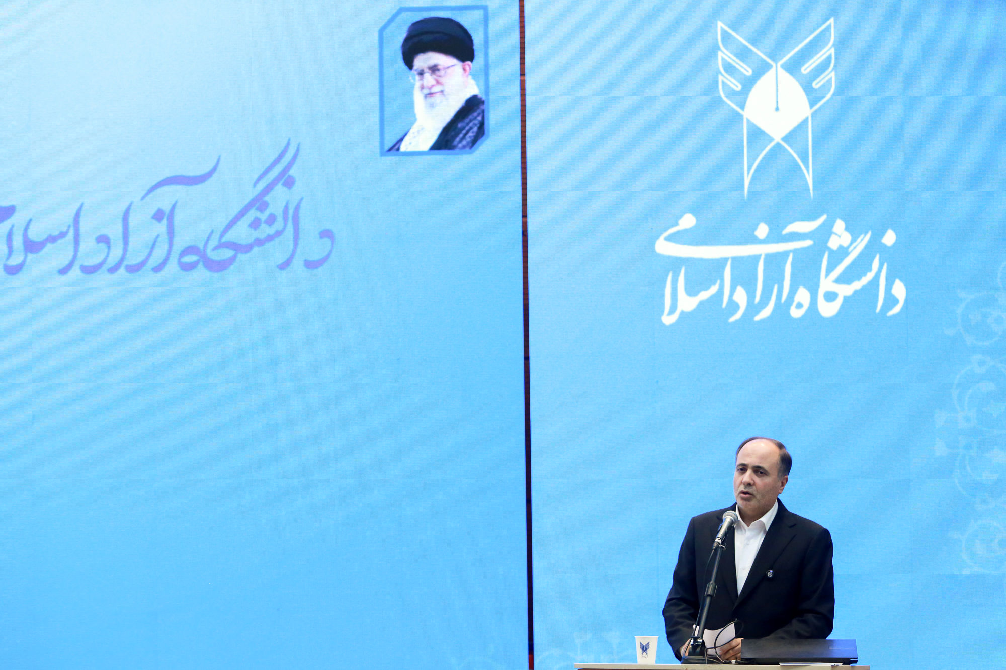  حضور وزیر جهاد کشاورزی ر مراسم گرامیداشت چهل و سومین سالرزو تاسیس دانشگاه آزاد اسلامی 