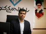 سلامت گوشت منجمد برزیلی مورد تایید است