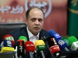  نشست خبری وزیر جهاد کشاورزی آغاز شد