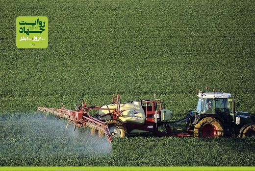  تامین بی‌سابقه سه میلیون تن کود 