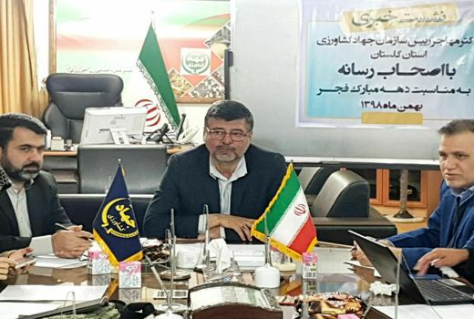 بهره‌برداری از ۱۴۳ طرح استان گلستان در دهه فجر