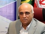 تداوم بی‌وقفه فعالیت‌های پژوهشی ۱۳ مرکز و پژوهشکده مؤسسه تحقیقات علوم شیلاتی کشور در شرایط جنگی