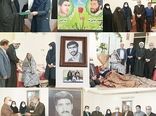 دیدار و تجلیل از مادران شهدا، اسوه های صبر و ایثار