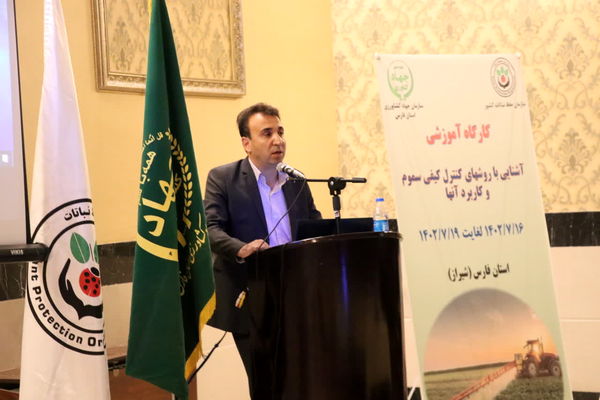 سهم فارس در تولید آفت‌کش‌ها 20 درصدی می‌شود