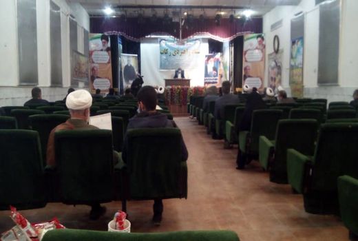 تدوین برنامه پنج ساله زکات 