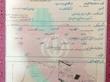 سند تک برگ برای130 هزار هکتار از اراضی ملی لامرد صادر شد