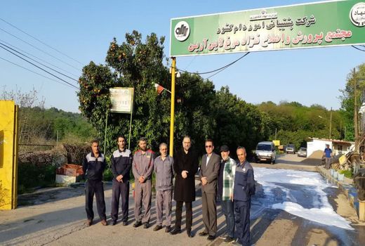 بازدید مدیر عامل شرکت پشتیبانی امور دام از مرکز مرغ لاین بابل کنار