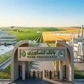 سهم ۲۴ درصدی صنایع تبدیلی از کل تسهیلات پرداختی بانک کشاورزی به حوزه امنیت غذایی
