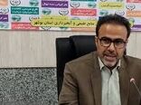 تداخل اراضی ۴ پلاک در شهرستان تنگستان پس از یک دهه تعیین‌تکلیف شد
