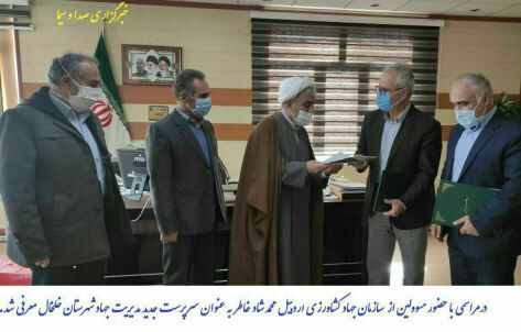 مدیران شهرستانهای خلخال و مشکین شهر منصوب شدند