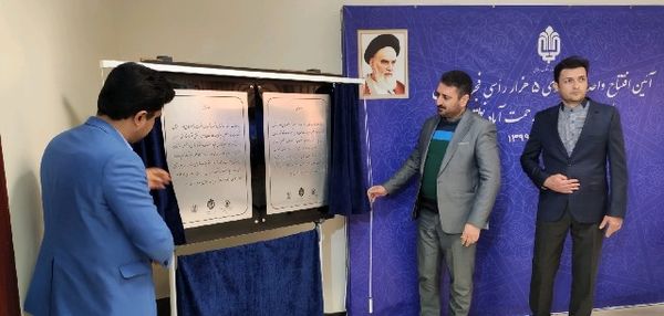 صرفهجویی ارزی ۱۲ میلیون دلاری در واحد دامپروری اردستان