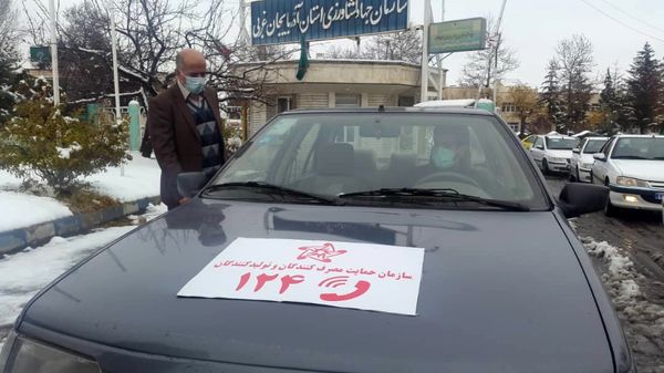 مانور سراسری اکیپ های تشدید نظارت و پایش بازار اقلام  اساسی و پر مصرف شب یلدا در آذربایجان غربی آغاز شد