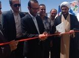 یک مجتمع گلخانه‌ای در شاهرود افتتاح شد