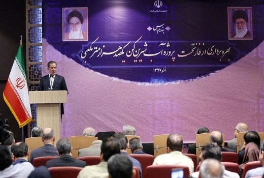 تاثیر استفاده از شیوه های نوین آبیاری و کشت گلخانه ای در کاهش مصرف آب و افزایش تولید